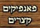 ???????? ?????2
