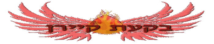 kiern vale sig2.png
