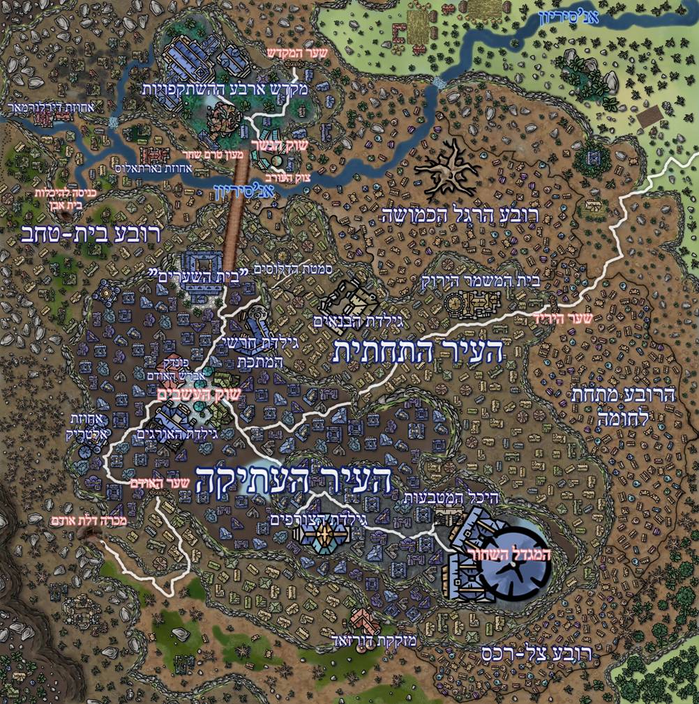 Enmirlor5.jpg
