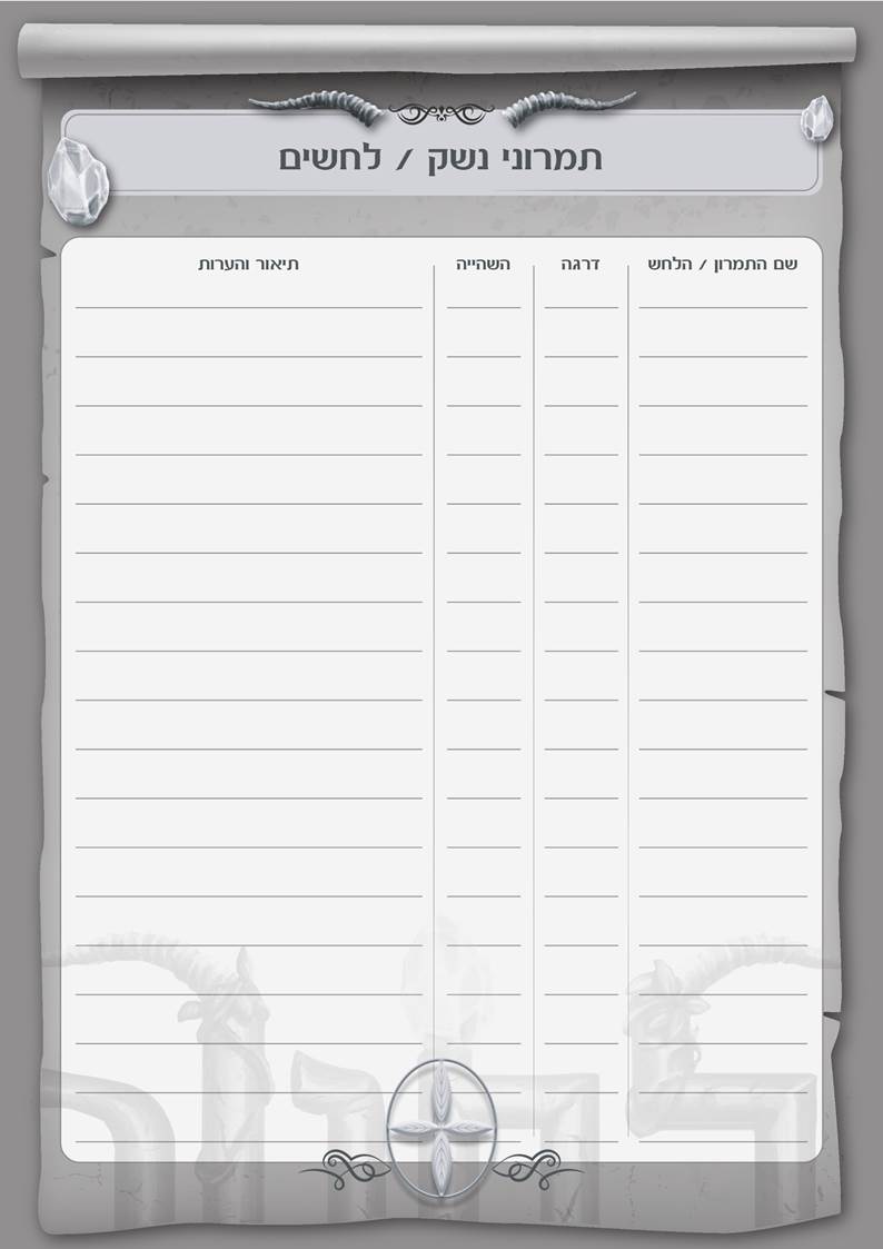 �� ���� ������ - ���� 2.jpeg