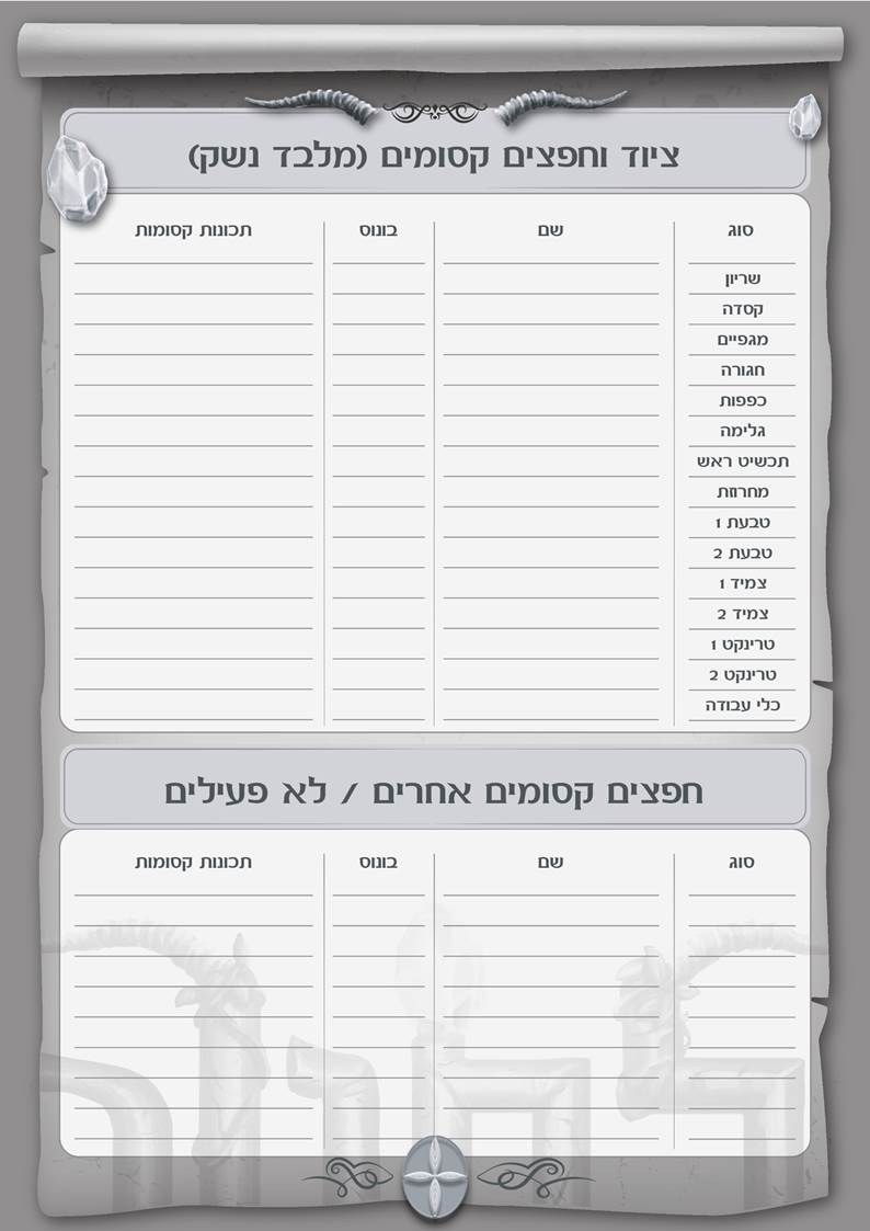 �� ���� ������ - ���� 3.jpeg