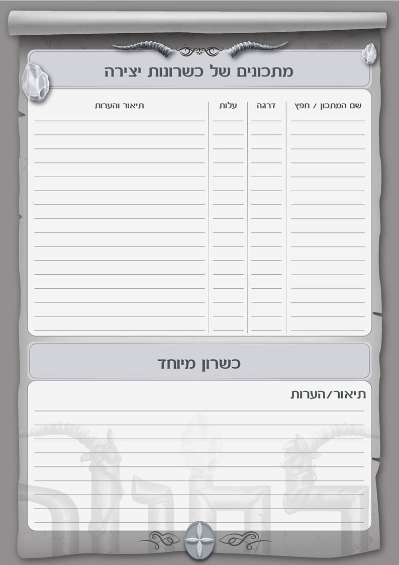 �� ���� ������ - ���� 4.jpeg